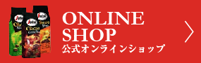 仙台五橋公園店 セガフレード ザネッティ エスプレッソ